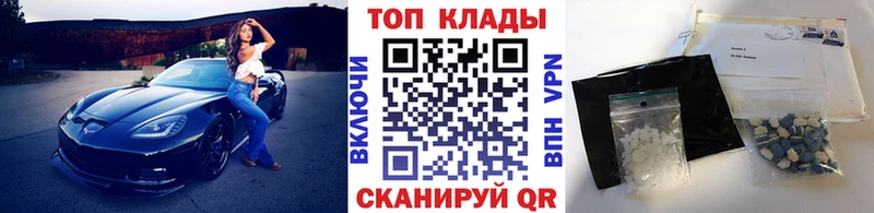 Виды наркоты Островной Псилоцибиновые грибы  МЕФ  ГАШИШ  Alpha PVP 
