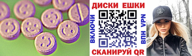 где купить наркоту  Островной  Ecstasy Cube 