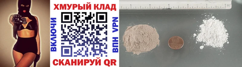 ГЕРОИН гречка  Островной 