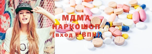 каннабис Ладушкин