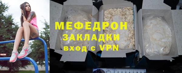 каннабис Лагань