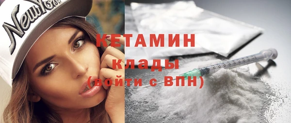 каннабис Лагань