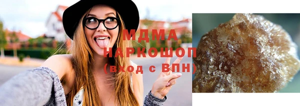 кокаин VHQ Кулебаки