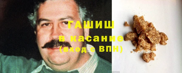 соль ск Лабытнанги