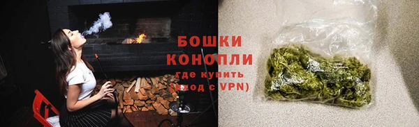 соль ск Лабытнанги