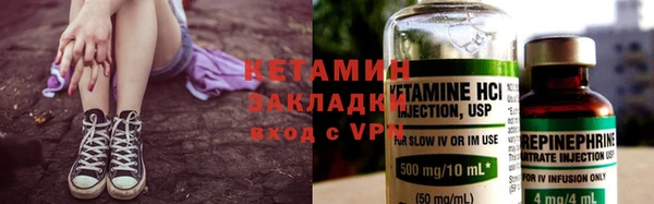прущая мука Куйбышев