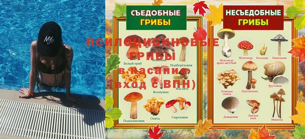 каннабис Лагань