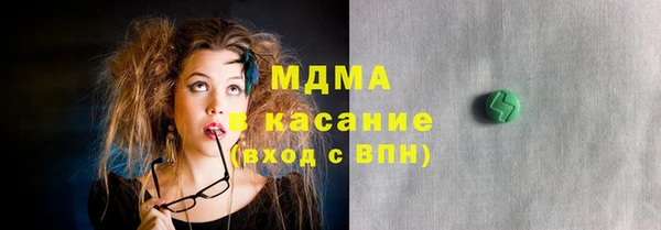 каннабис Лагань