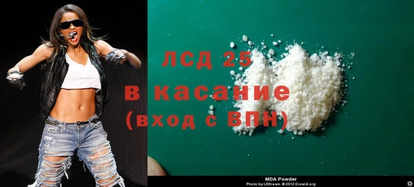 прущая мука Куйбышев