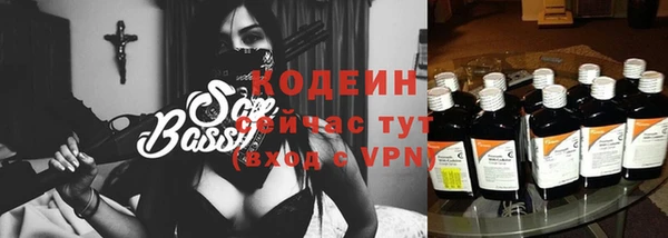 каннабис Лагань