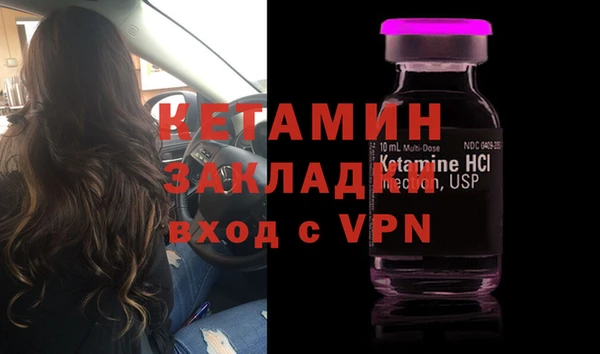 синтетический гашиш Кукмор