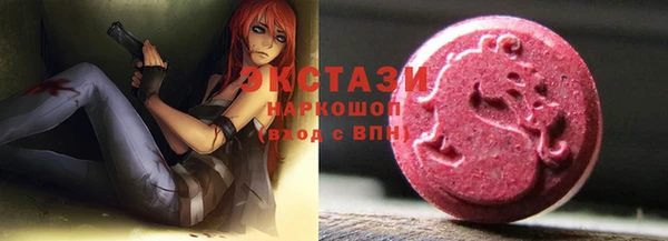 прущая мука Куйбышев