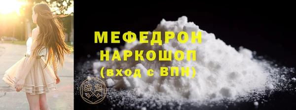 синтетический гашиш Кукмор
