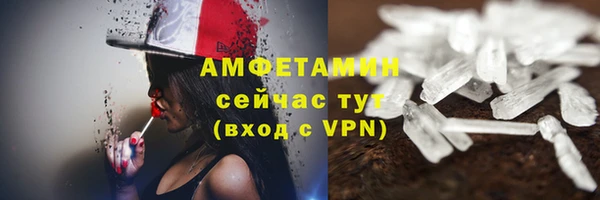 прущая мука Куйбышев