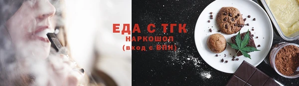 каннабис Ладушкин