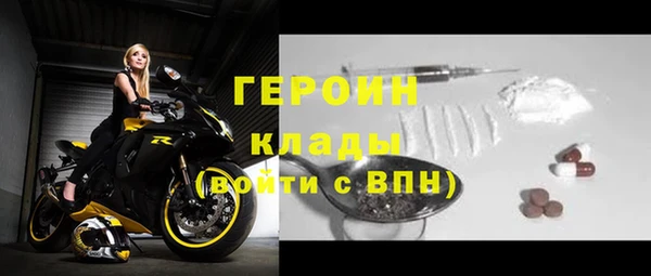 синтетический гашиш Кукмор