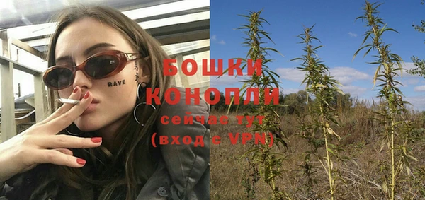 соль ск Лабытнанги