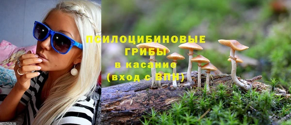 кокаин VHQ Кулебаки