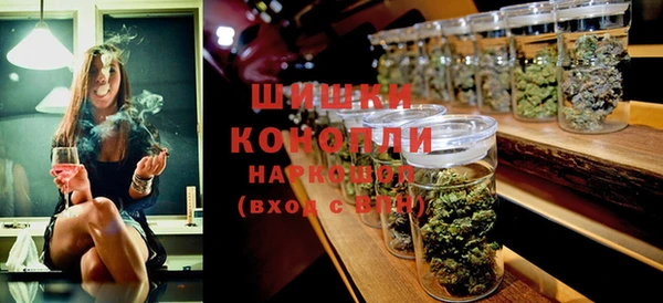 кокаин VHQ Кулебаки