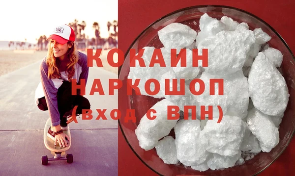 каннабис Ладушкин