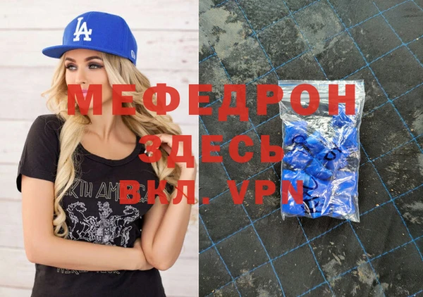 кокаин VHQ Кулебаки