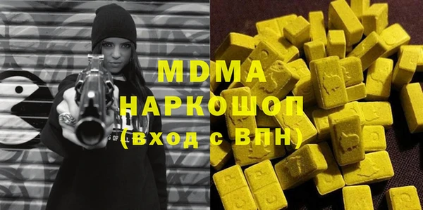 каннабис Ладушкин