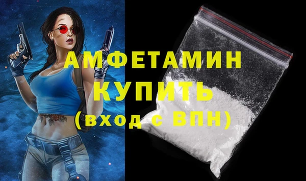 синтетический гашиш Кукмор