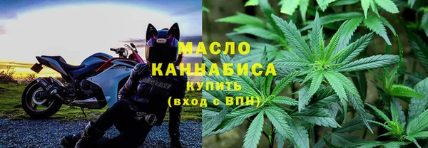 прущая мука Куйбышев