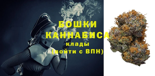 кокаин VHQ Кулебаки