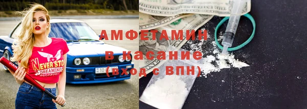 синтетический гашиш Кукмор