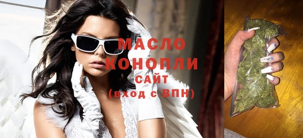 синтетический гашиш Кукмор