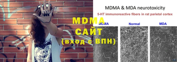 кокаин VHQ Кулебаки