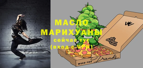соль ск Лабытнанги