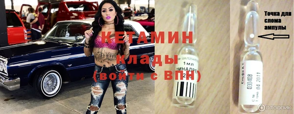 прущая мука Куйбышев