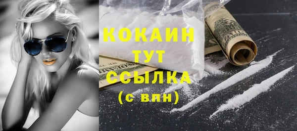 синтетический гашиш Кукмор