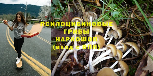 синтетический гашиш Кукмор