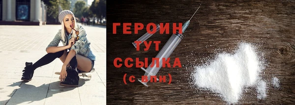 соль ск Лабытнанги