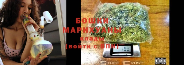 каннабис Лагань