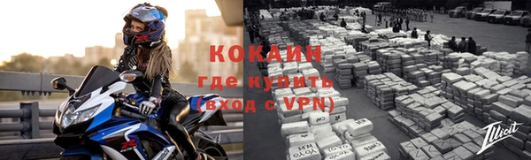 каннабис Ладушкин