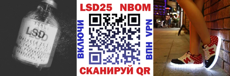 LSD-25 экстази ecstasy  Островной 
