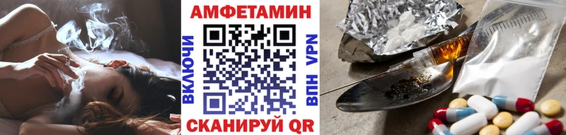 что такое наркотик  Островной  Первитин Декстрометамфетамин 99.9% 