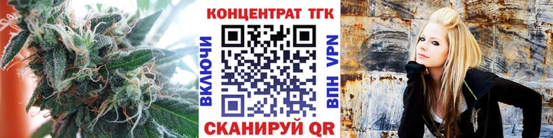 KRAKEN ссылка  Островной  Дистиллят ТГК вейп 