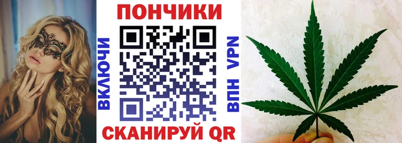 как найти   гидра как войти  Шишки марихуана планчик  Островной 